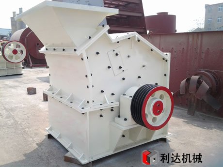 鵝卵石制砂機